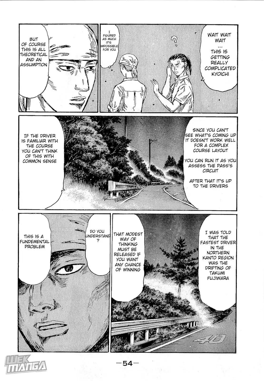 Initial D Chapter 674 8